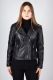 Кожаные куртки