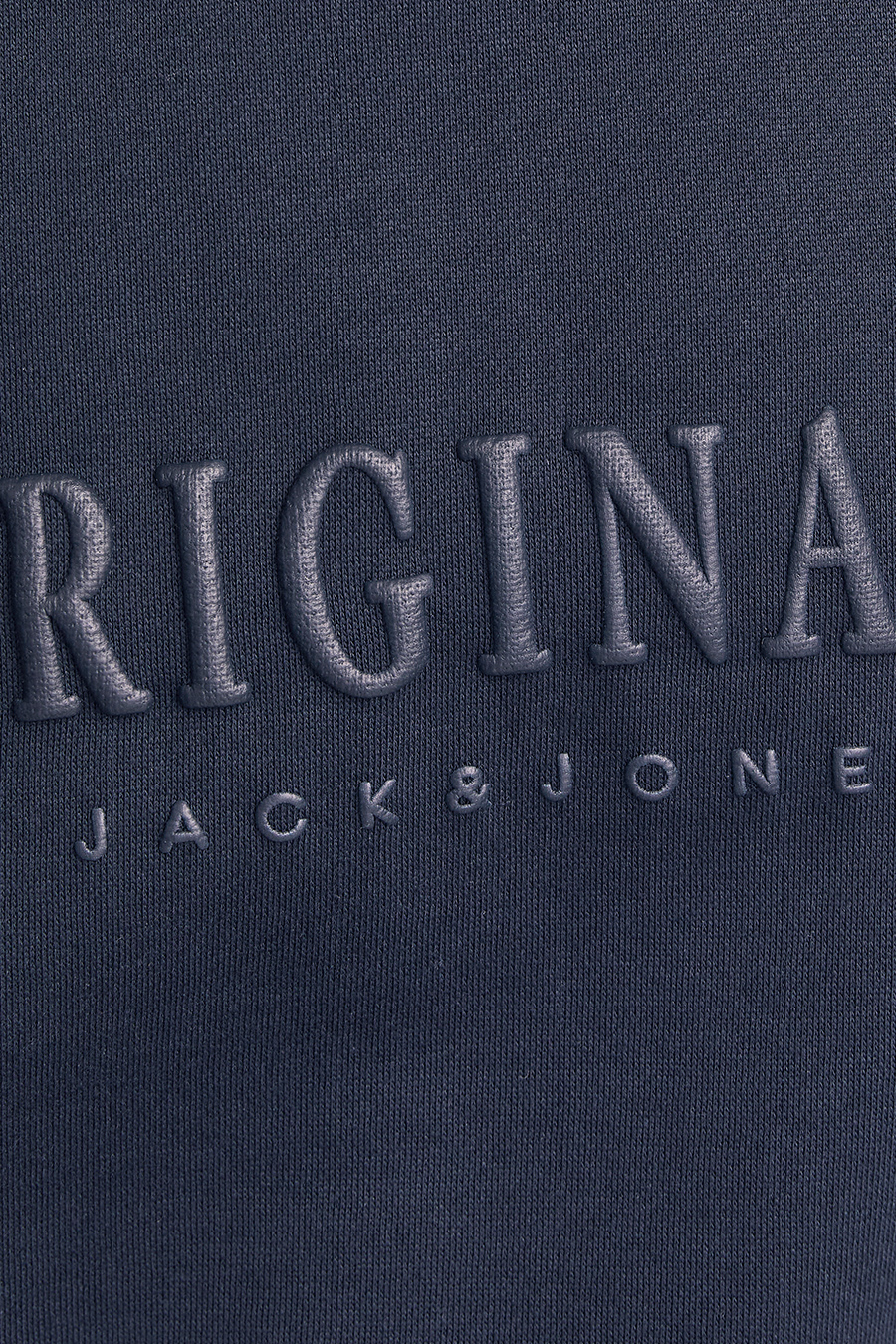 Sweatshirt JACK & JONES 12285949-Sky-Captain