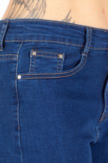 Jeans G-SMACK SV207