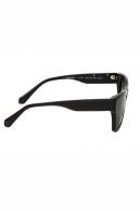 Päikeseprillid SUPERDRY SDS-5011-104