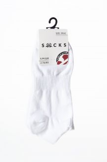 Sokid X JEANS 16S12-1-2P-WHITE