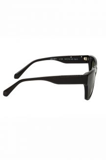 Päikeseprillid SUPERDRY SDS-5011-104