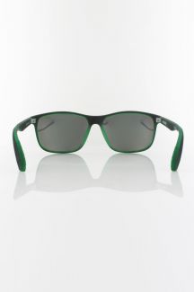 Päikeseprillid SUPERDRY SDS-5014-104P