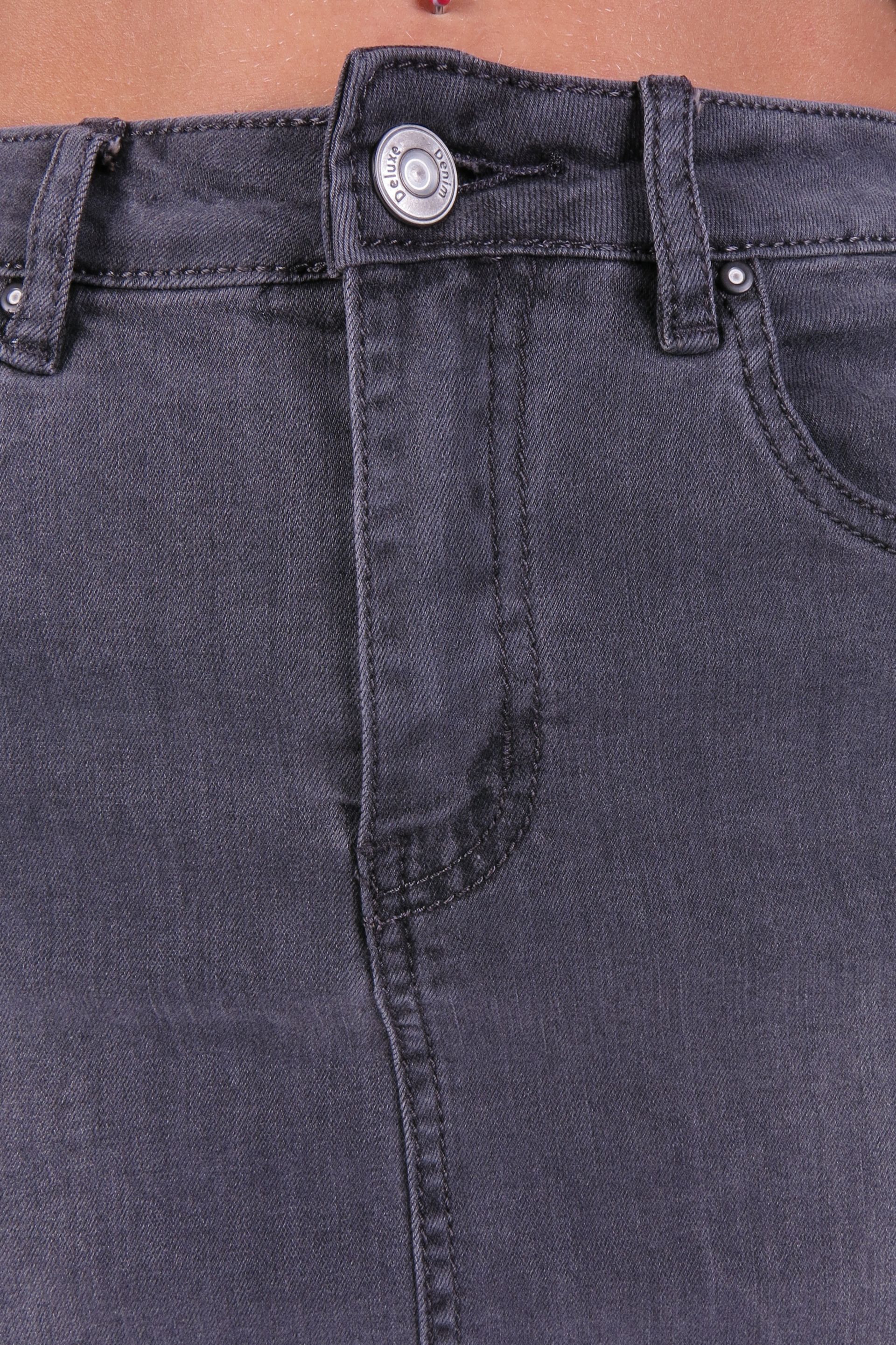 Denim skirt VS MISS