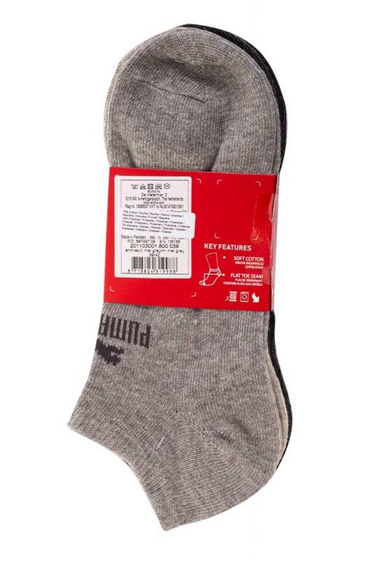 Socks PUMA 887497-09