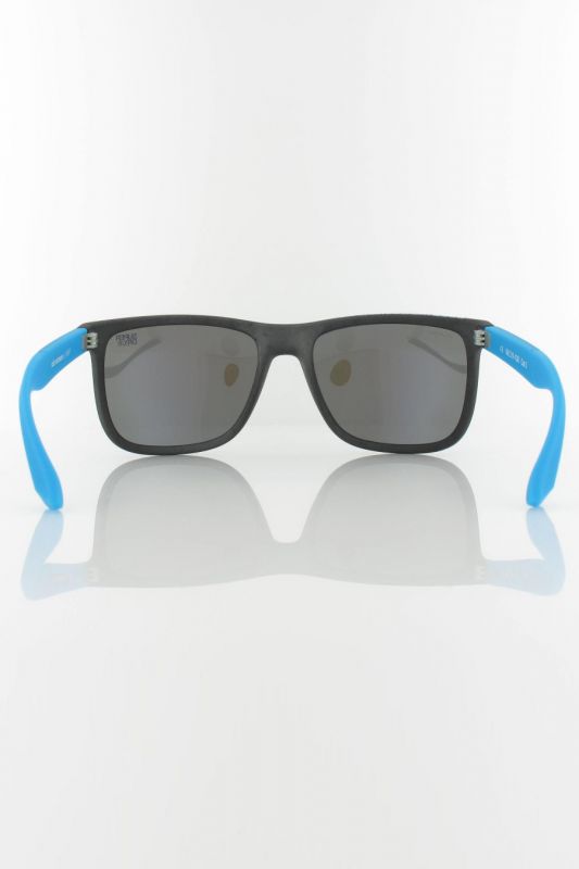 Sunglasses SUPERDRY SDS-RUNNERX-165P