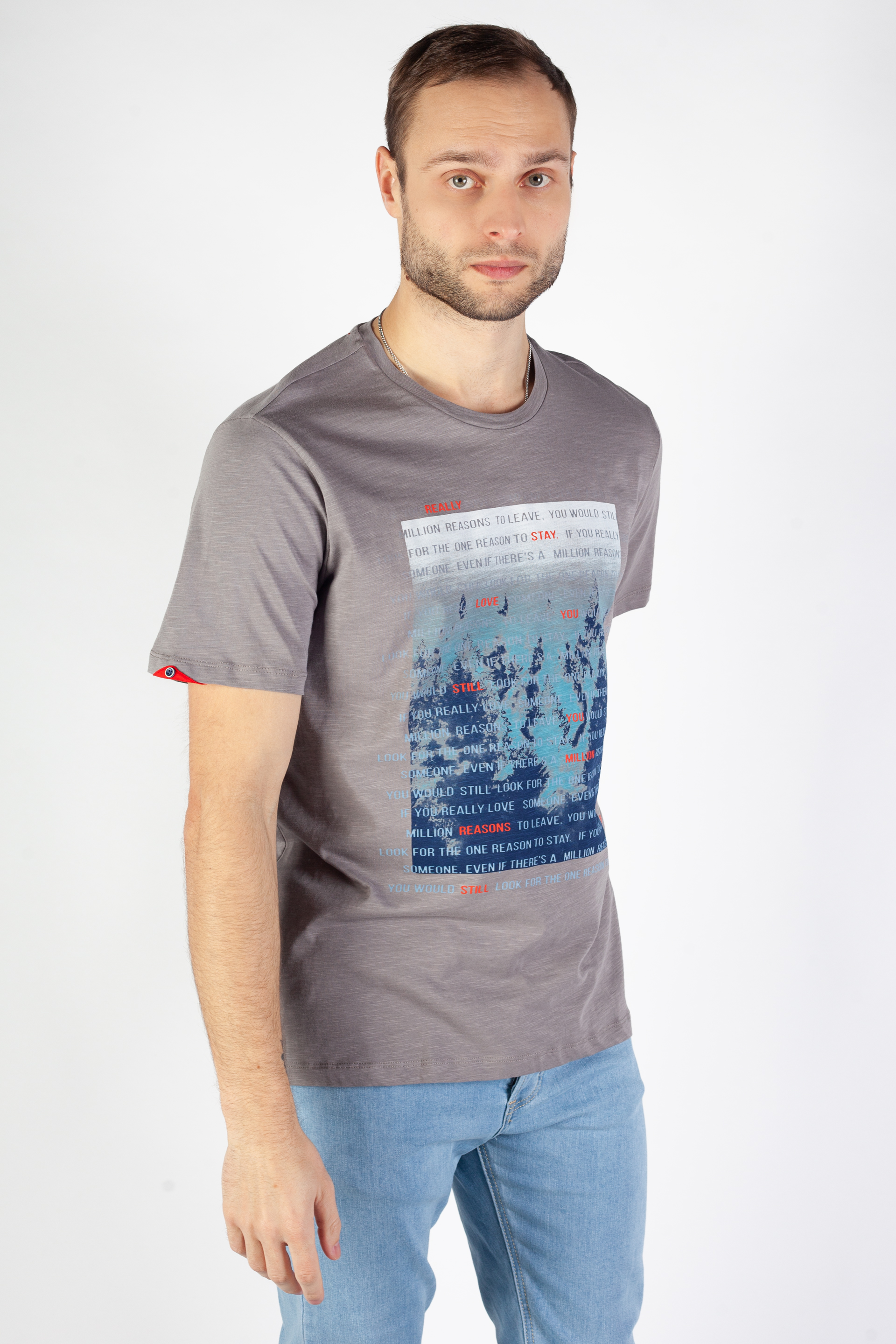 Marškinėliai MCL 36034-GRI