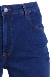 Džinsai CROSS JEANS N432-042