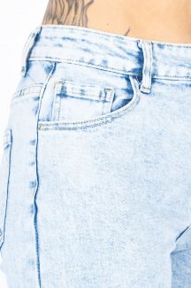 Džinsai REDBERRY A032-4