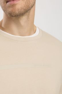 Marškinėliai CROSS JEANS 16052-105