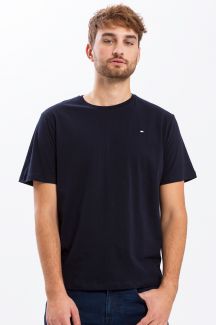 Marškinėliai CROSS JEANS 15250-001