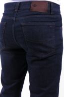 Džinsu bikses BLK JEANS 7898-952-304-210