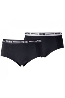 Apakšveļa PUMA 603033001-200