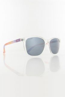 Saulesbrilles ONEILL ONS-9015-20-113P