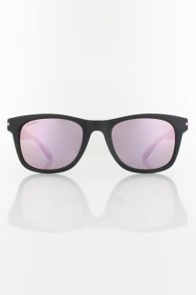 Saulesbrilles ONEILL ONS-9030-20-104P