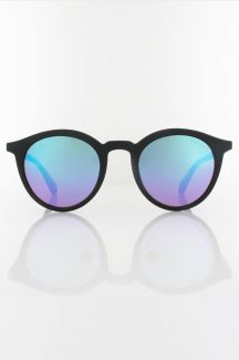 Saulesbrilles SUPERDRY SDS-5025-104