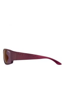 Saulesbrilles ONEILL ONS-9052-20-162P