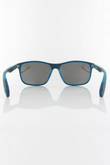 Saulesbrilles SUPERDRY SDS-5014-108P