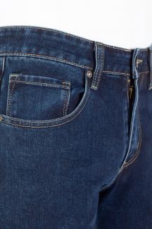 Džinsu bikses EVIN VG1053