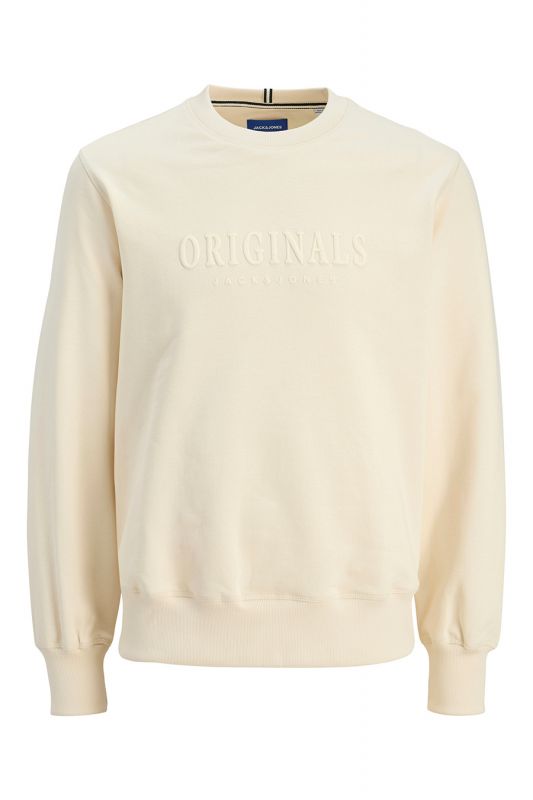 Sporta džemperis JACK & JONES 12285949-Antique-White