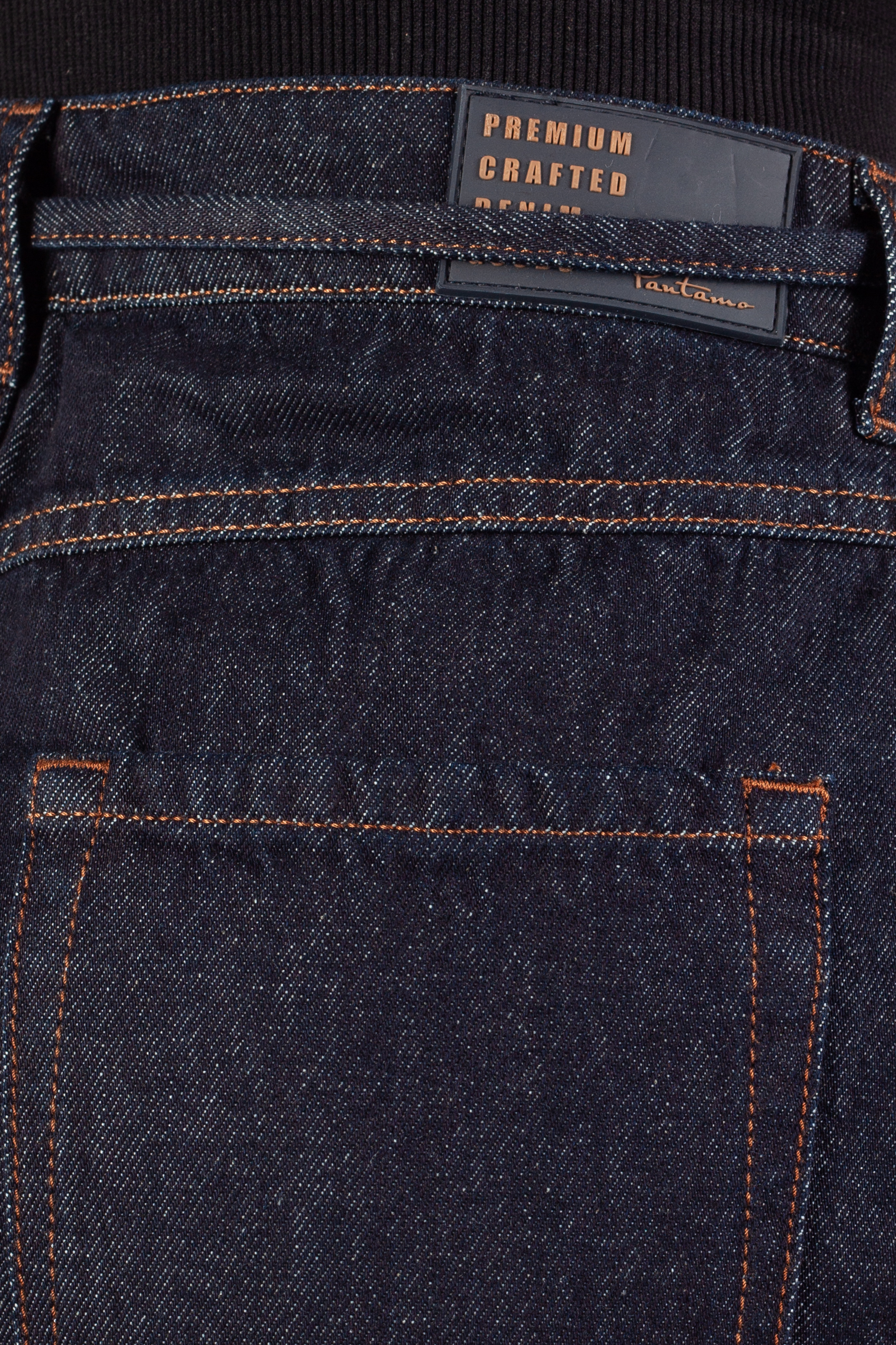 Джинсовая юбка PANTAMO 5428-1567-01