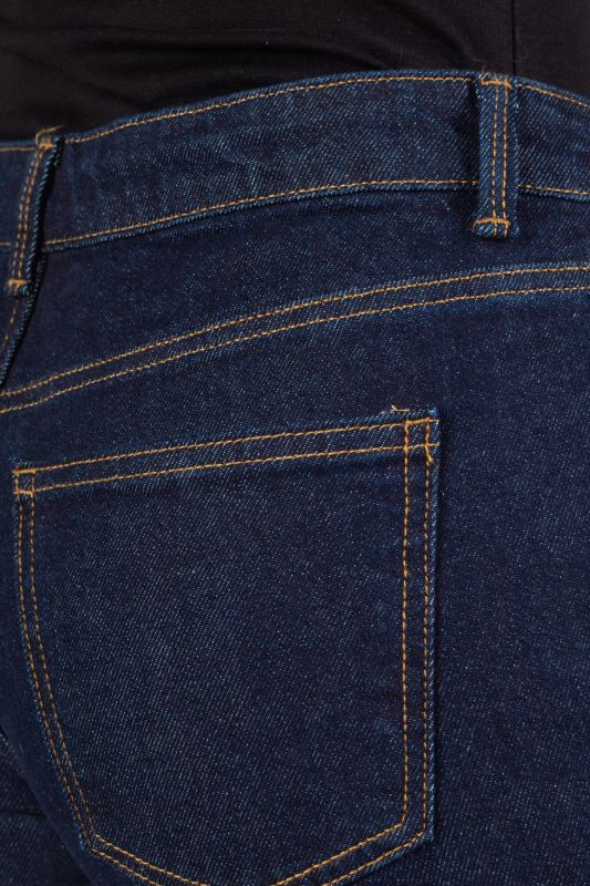 Джинсы ONLY 15368233-Dark-Blue