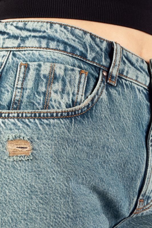 Джинсы PANTAMO 71438-1572-04